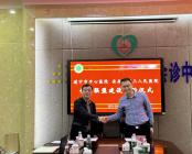 安岳县第三人民医院与遂宁市中心医院正式建立临床专科联盟